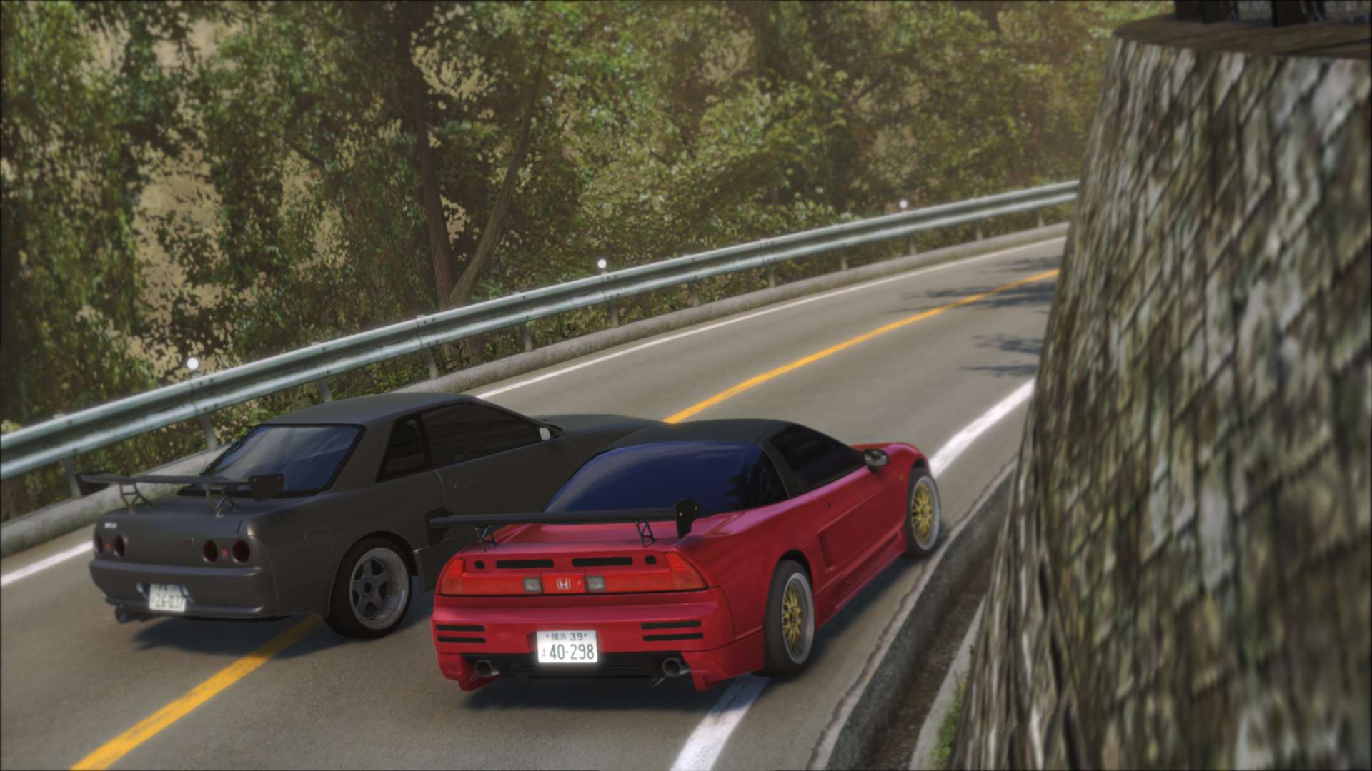 Car Customization Screenshot