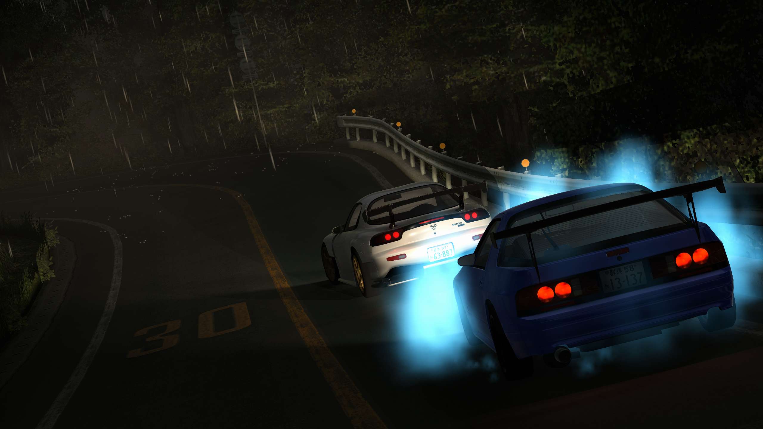 Online Battle Screenshot